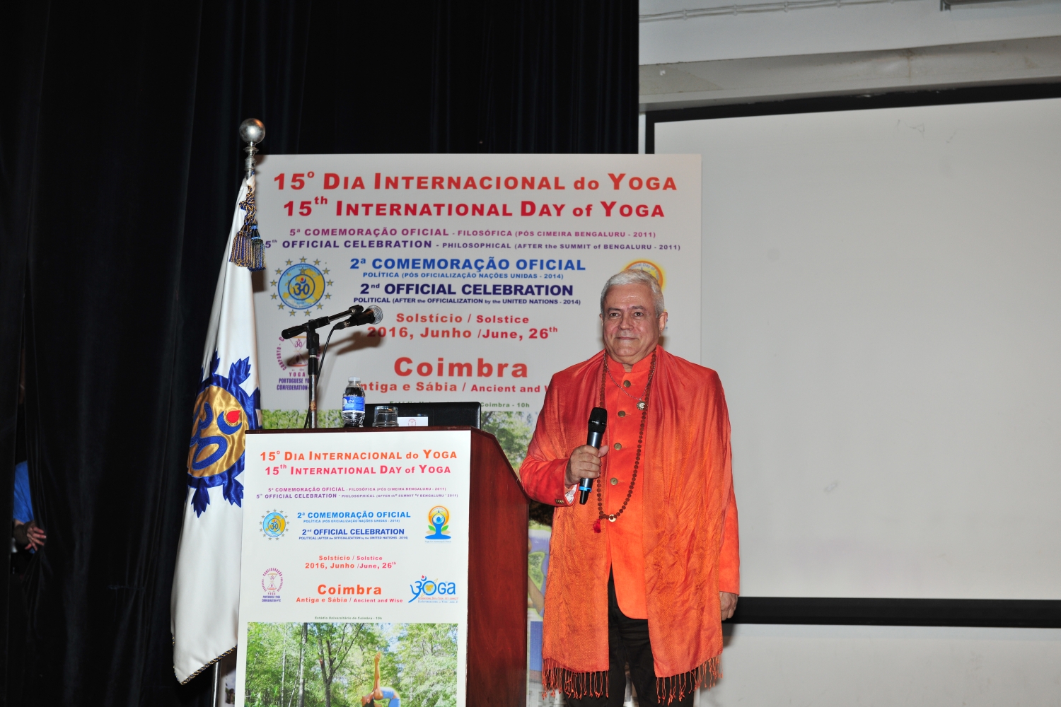 Día del Darshana - 2016, junio, 25 - Universidad de Coimbra